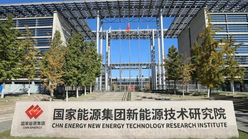 太阳能光伏发电安装步骤详解：从选址到并网