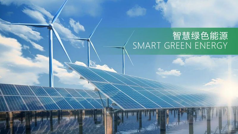 大型地面光伏电站投资回报率解析：关键因素与优化路径**